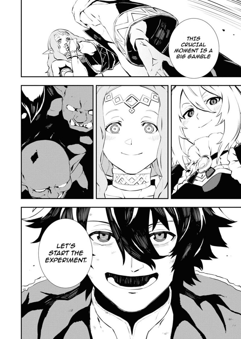 Tsuihou Sareta Renkinjutsushi San Saikyou No Dungeon Wo Tsukurimasen Ka Chapter 26 Page 12