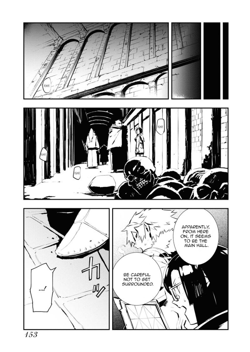 Tsuihou Sareta Renkinjutsushi San Saikyou No Dungeon Wo Tsukurimasen Ka Chapter 26 Page 13