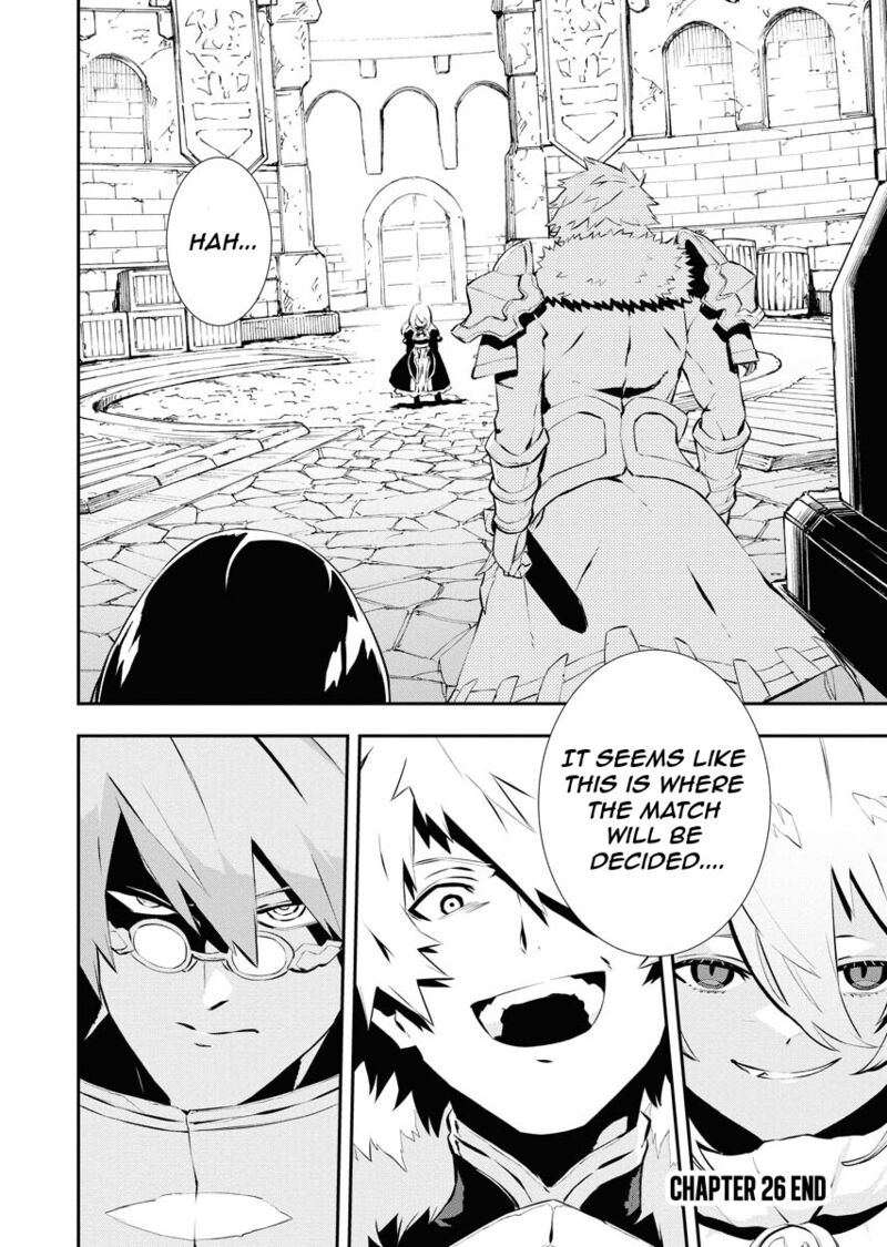Tsuihou Sareta Renkinjutsushi San Saikyou No Dungeon Wo Tsukurimasen Ka Chapter 26 Page 14