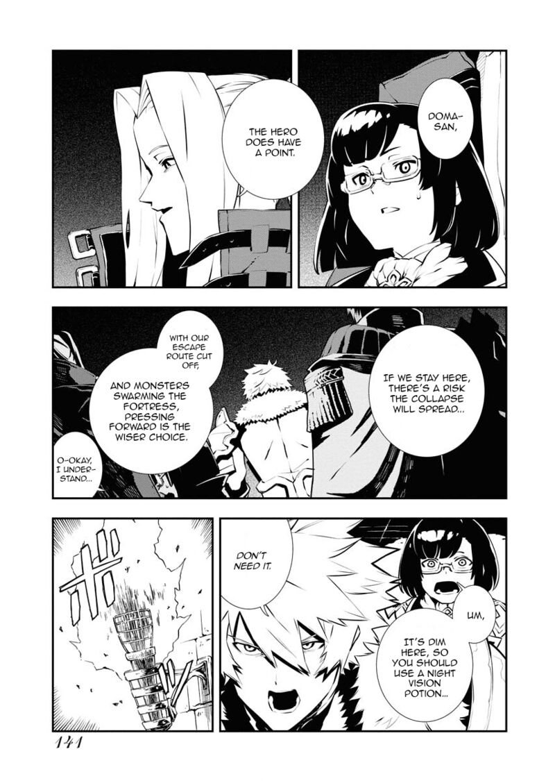 Tsuihou Sareta Renkinjutsushi San Saikyou No Dungeon Wo Tsukurimasen Ka Chapter 26 Page 3