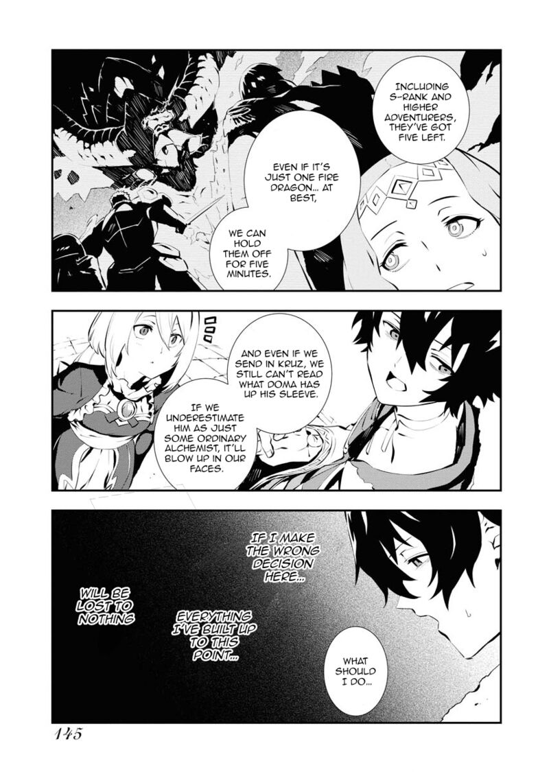 Tsuihou Sareta Renkinjutsushi San Saikyou No Dungeon Wo Tsukurimasen Ka Chapter 26 Page 6