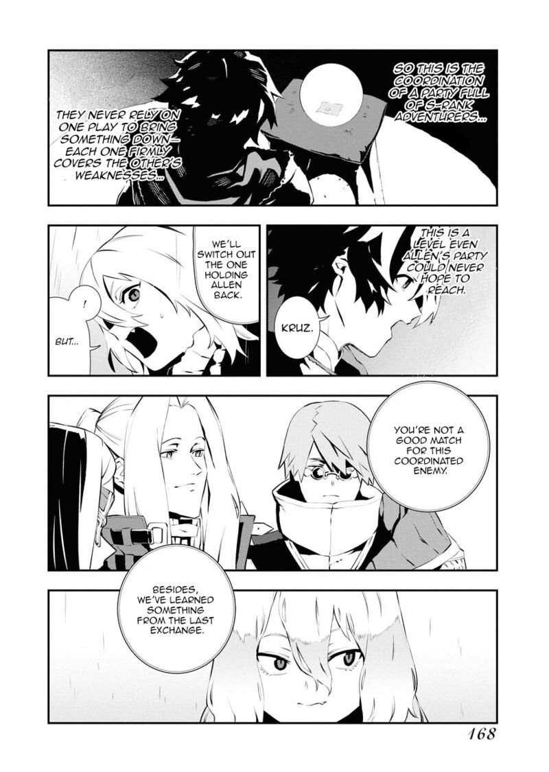 Tsuihou Sareta Renkinjutsushi San Saikyou No Dungeon Wo Tsukurimasen Ka Chapter 27 Page 12