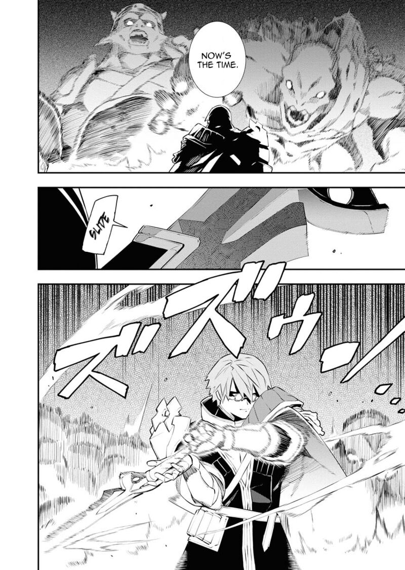 Tsuihou Sareta Renkinjutsushi San Saikyou No Dungeon Wo Tsukurimasen Ka Chapter 27 Page 14