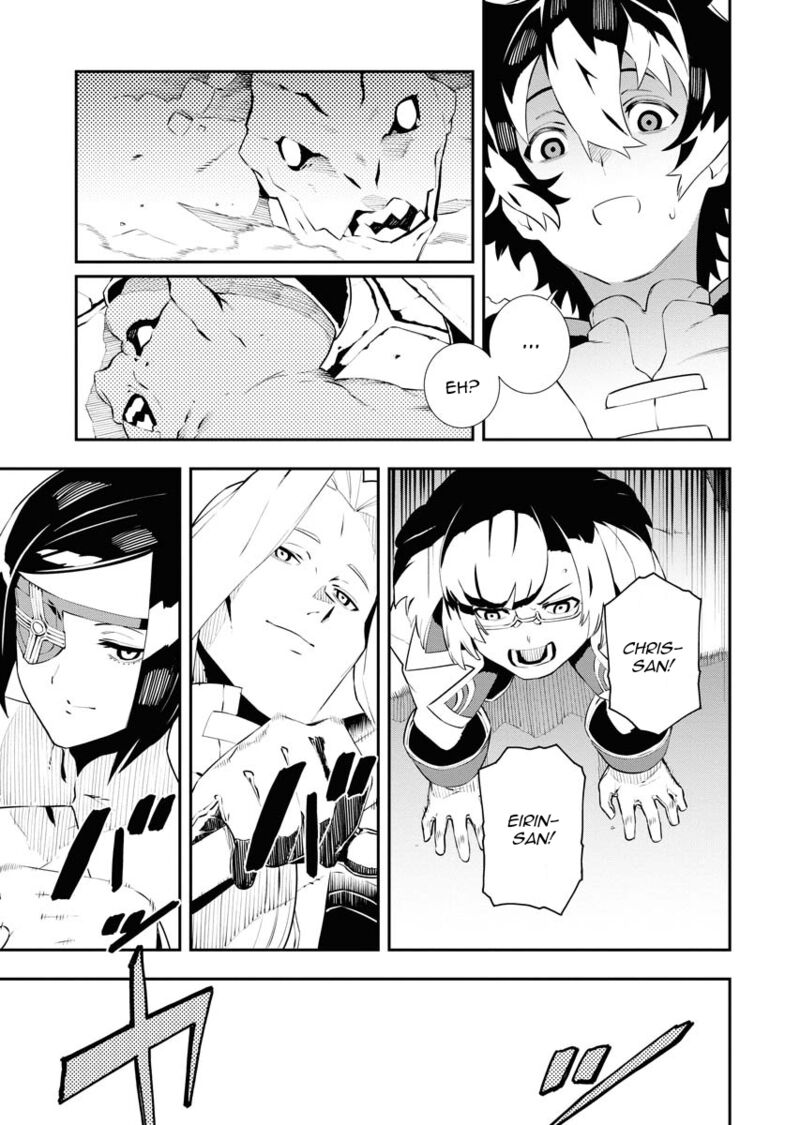 Tsuihou Sareta Renkinjutsushi San Saikyou No Dungeon Wo Tsukurimasen Ka Chapter 27 Page 15