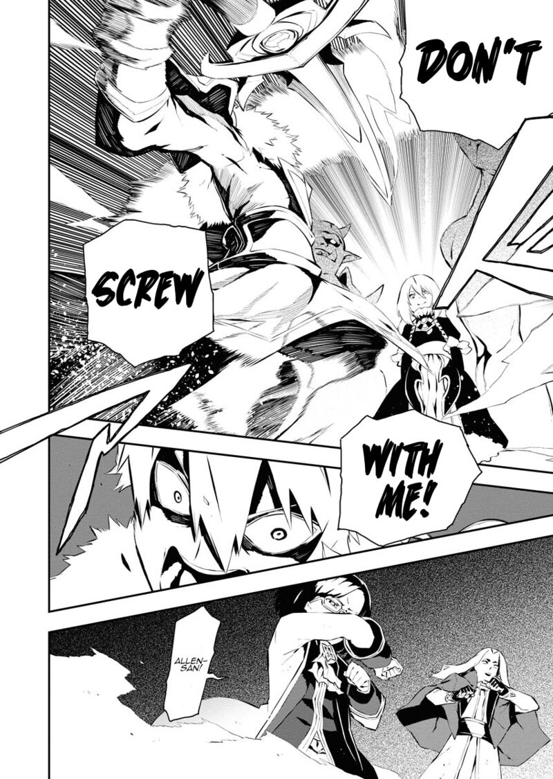 Tsuihou Sareta Renkinjutsushi San Saikyou No Dungeon Wo Tsukurimasen Ka Chapter 27 Page 4
