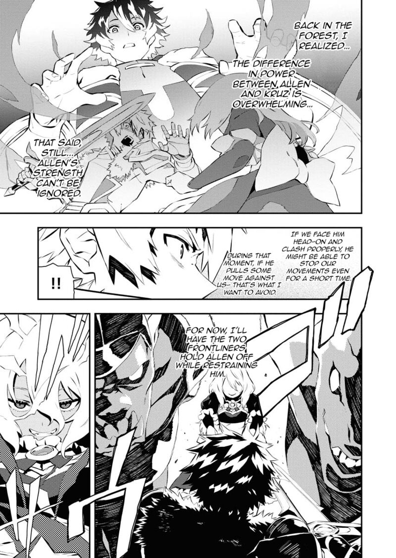 Tsuihou Sareta Renkinjutsushi San Saikyou No Dungeon Wo Tsukurimasen Ka Chapter 27 Page 5
