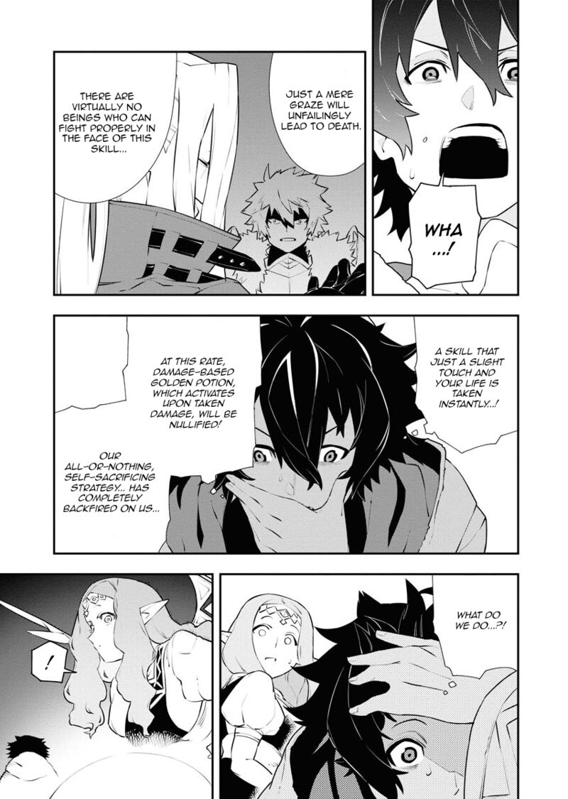 Tsuihou Sareta Renkinjutsushi San Saikyou No Dungeon Wo Tsukurimasen Ka Chapter 28 Page 13