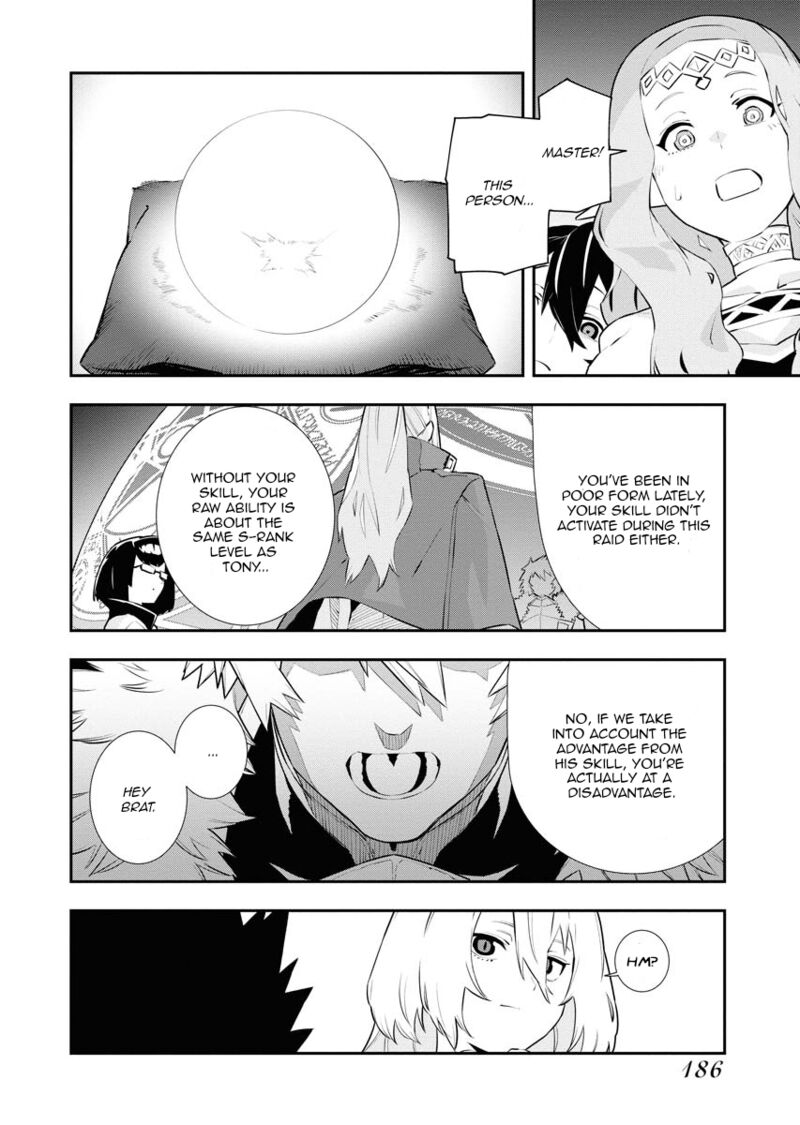 Tsuihou Sareta Renkinjutsushi San Saikyou No Dungeon Wo Tsukurimasen Ka Chapter 28 Page 14