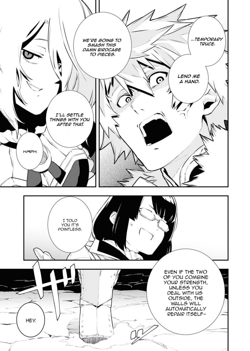 Tsuihou Sareta Renkinjutsushi San Saikyou No Dungeon Wo Tsukurimasen Ka Chapter 28 Page 15