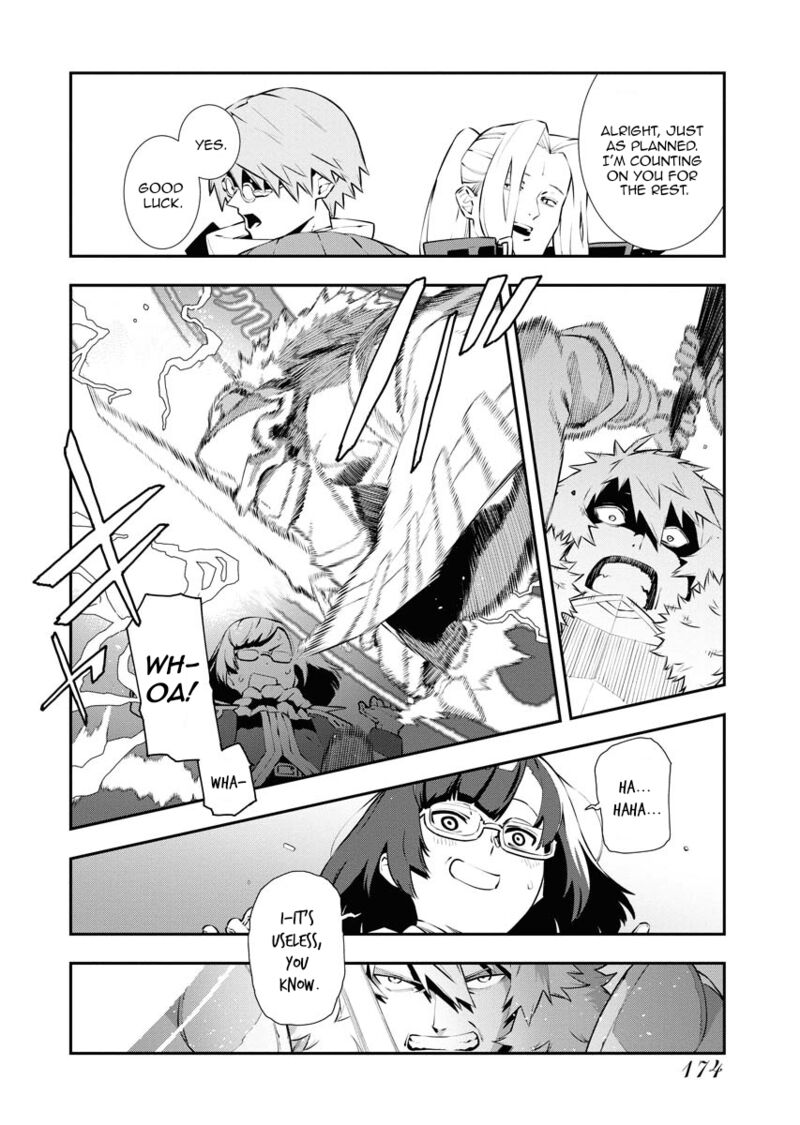 Tsuihou Sareta Renkinjutsushi San Saikyou No Dungeon Wo Tsukurimasen Ka Chapter 28 Page 2