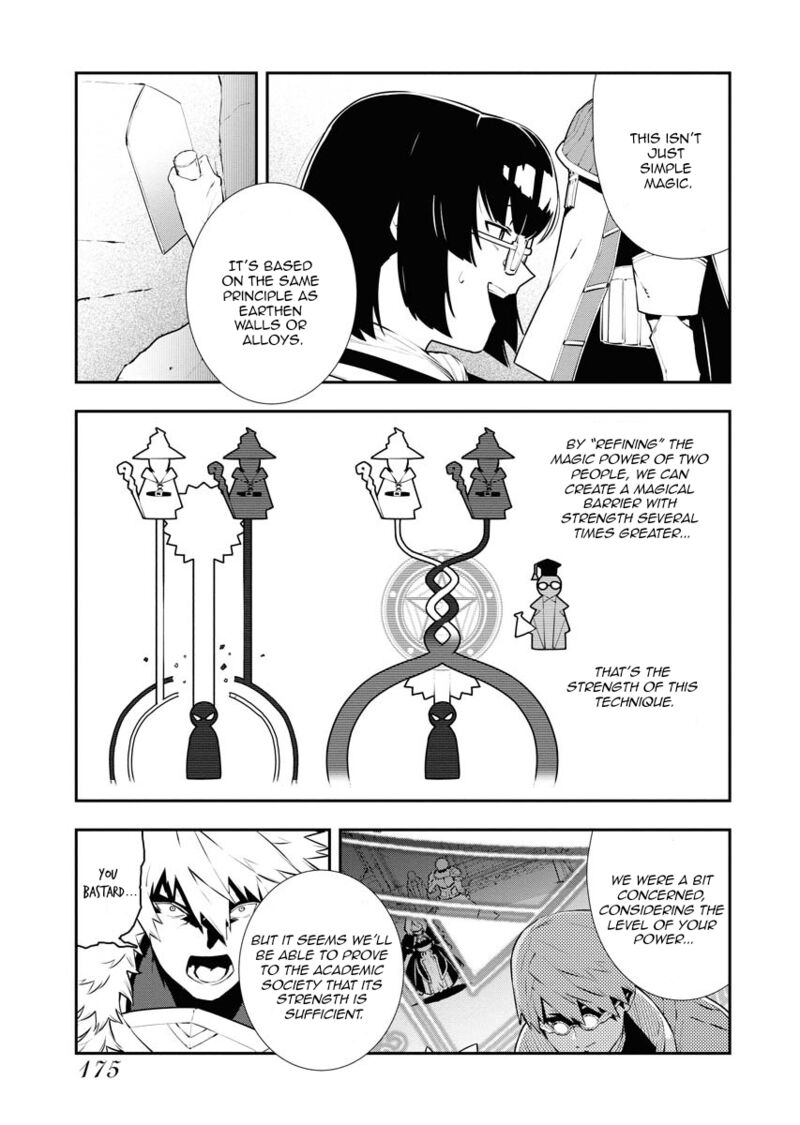 Tsuihou Sareta Renkinjutsushi San Saikyou No Dungeon Wo Tsukurimasen Ka Chapter 28 Page 3