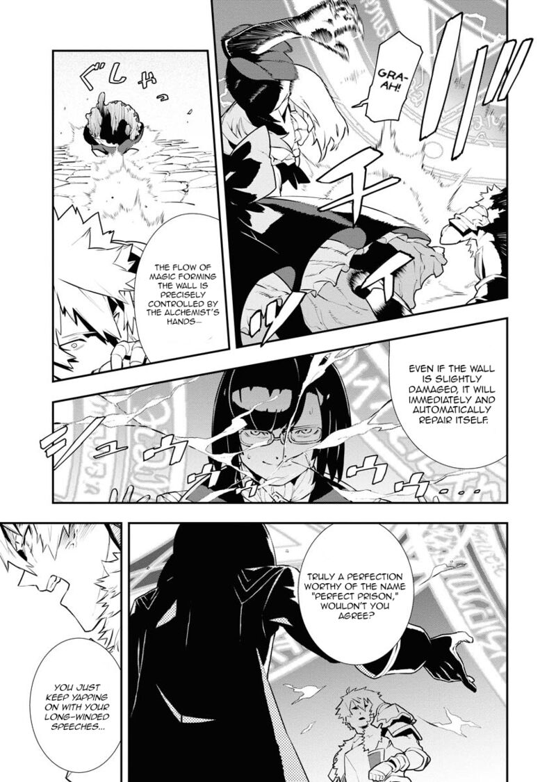Tsuihou Sareta Renkinjutsushi San Saikyou No Dungeon Wo Tsukurimasen Ka Chapter 28 Page 5