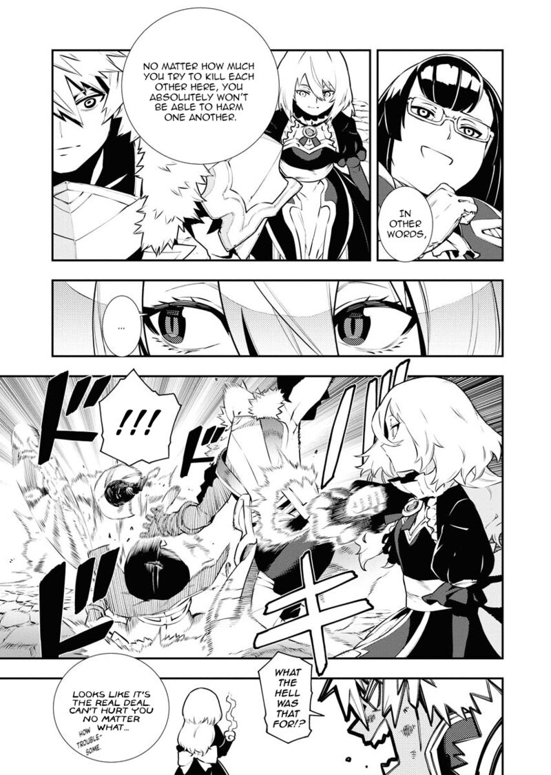 Tsuihou Sareta Renkinjutsushi San Saikyou No Dungeon Wo Tsukurimasen Ka Chapter 28 Page 7