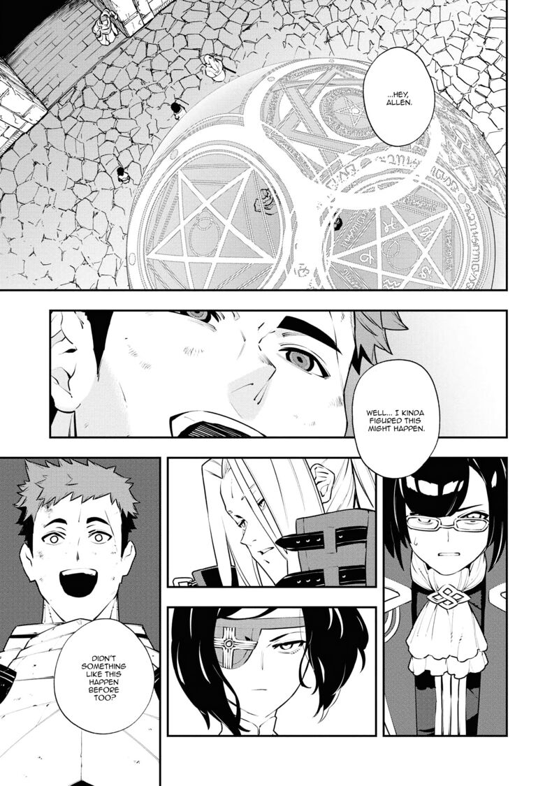 Tsuihou Sareta Renkinjutsushi San Saikyou No Dungeon Wo Tsukurimasen Ka Chapter 29 Page 14