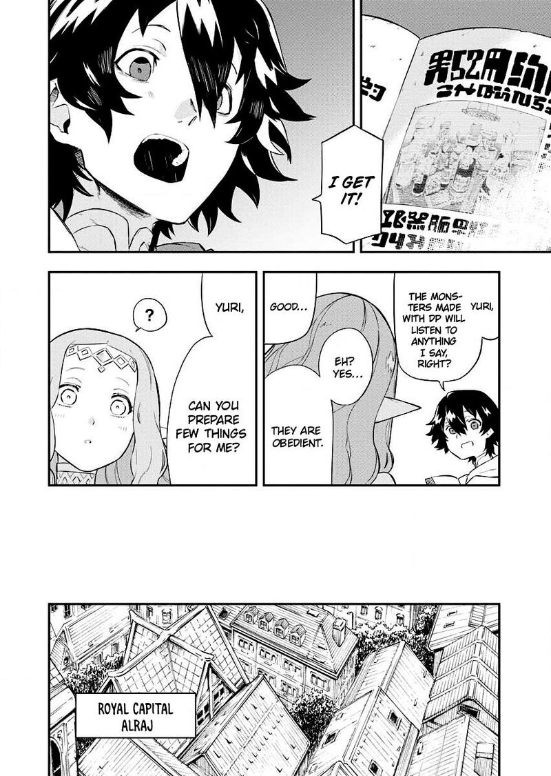 Tsuihou Sareta Renkinjutsushi San Saikyou No Dungeon Wo Tsukurimasen Ka Chapter 2a Page 11
