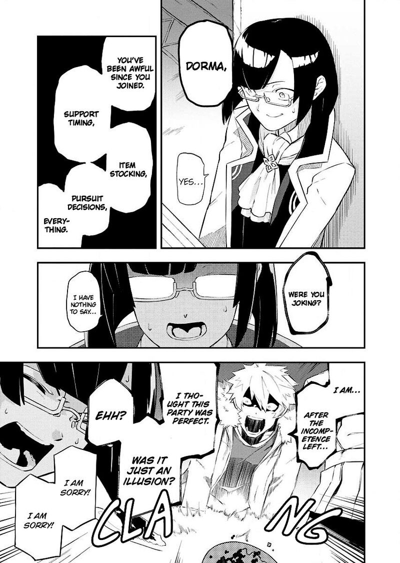 Tsuihou Sareta Renkinjutsushi San Saikyou No Dungeon Wo Tsukurimasen Ka Chapter 2a Page 14