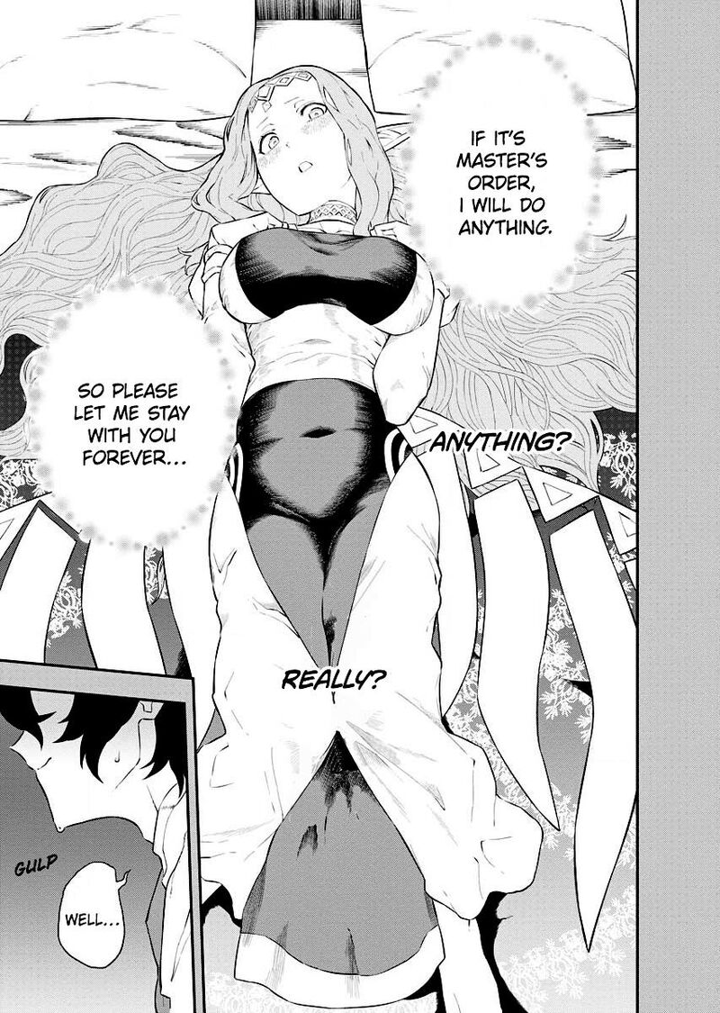 Tsuihou Sareta Renkinjutsushi San Saikyou No Dungeon Wo Tsukurimasen Ka Chapter 2a Page 2