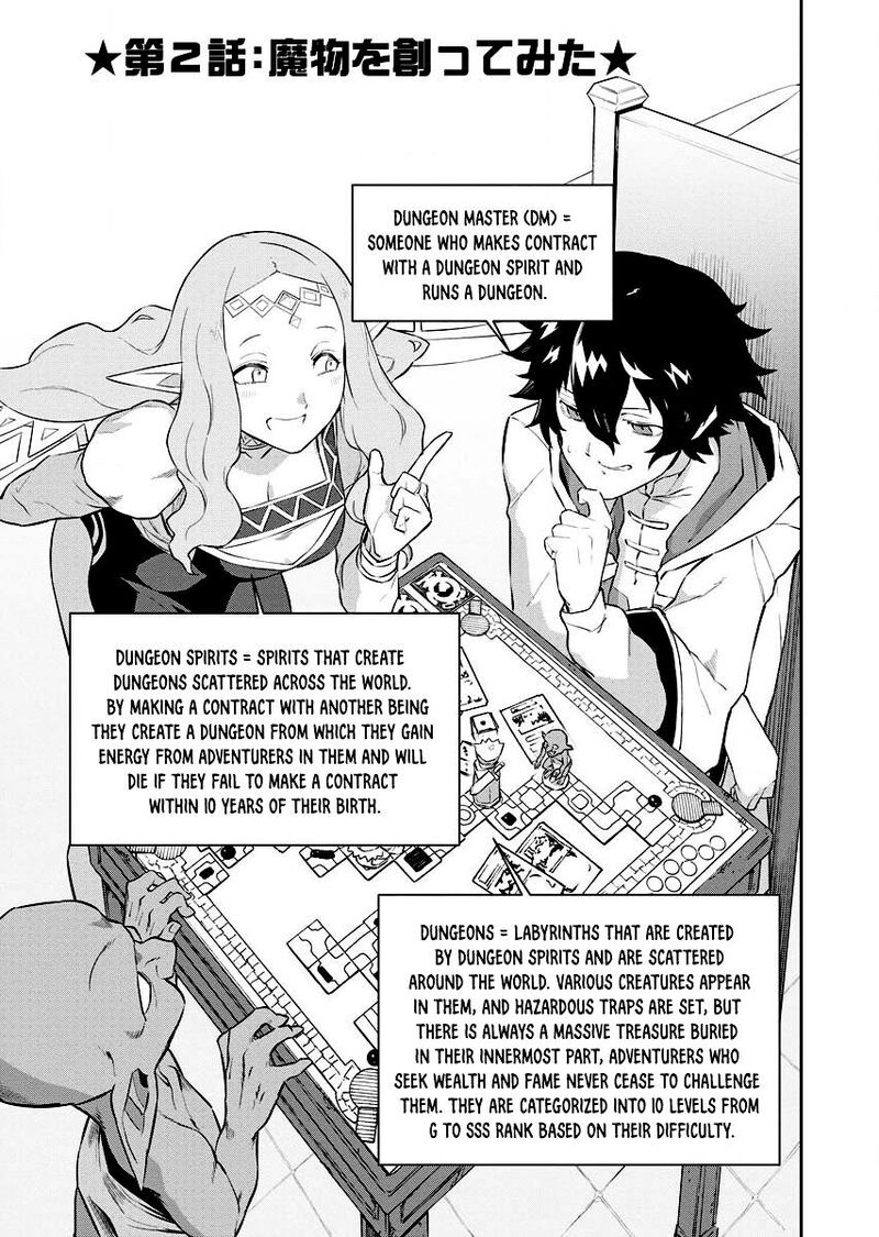 Tsuihou Sareta Renkinjutsushi San Saikyou No Dungeon Wo Tsukurimasen Ka Chapter 2a Page 4