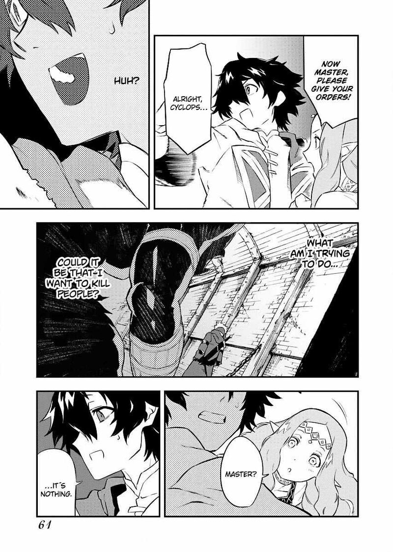 Tsuihou Sareta Renkinjutsushi San Saikyou No Dungeon Wo Tsukurimasen Ka Chapter 2b Page 12