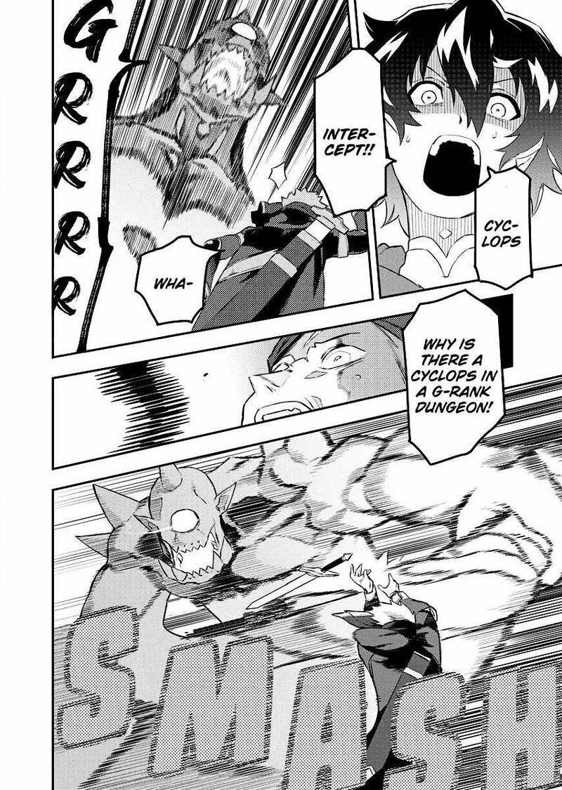 Tsuihou Sareta Renkinjutsushi San Saikyou No Dungeon Wo Tsukurimasen Ka Chapter 2b Page 13