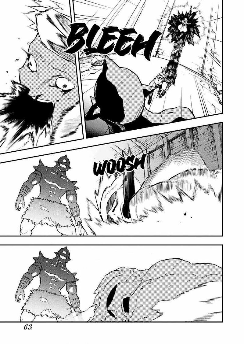 Tsuihou Sareta Renkinjutsushi San Saikyou No Dungeon Wo Tsukurimasen Ka Chapter 2b Page 14