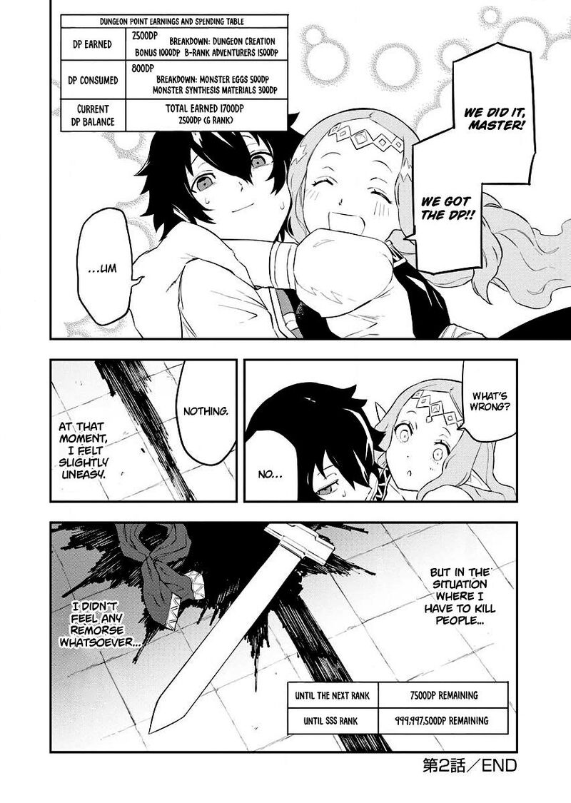 Tsuihou Sareta Renkinjutsushi San Saikyou No Dungeon Wo Tsukurimasen Ka Chapter 2b Page 15