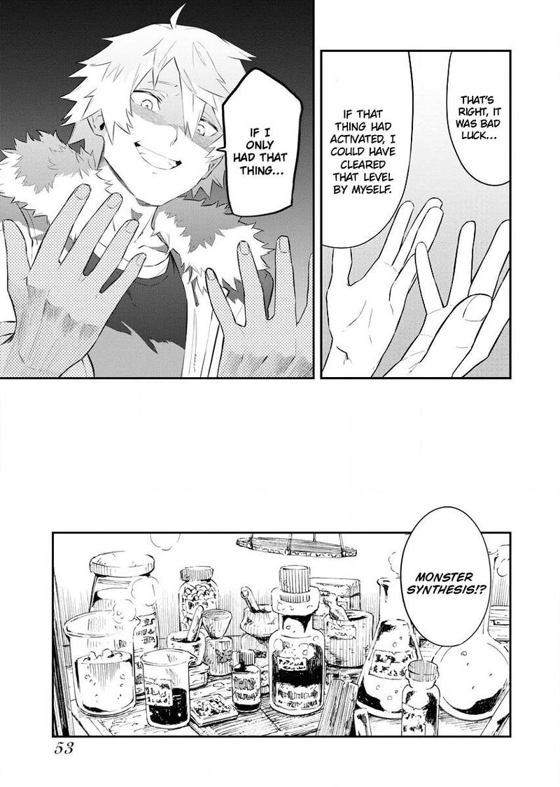 Tsuihou Sareta Renkinjutsushi San Saikyou No Dungeon Wo Tsukurimasen Ka Chapter 2b Page 4
