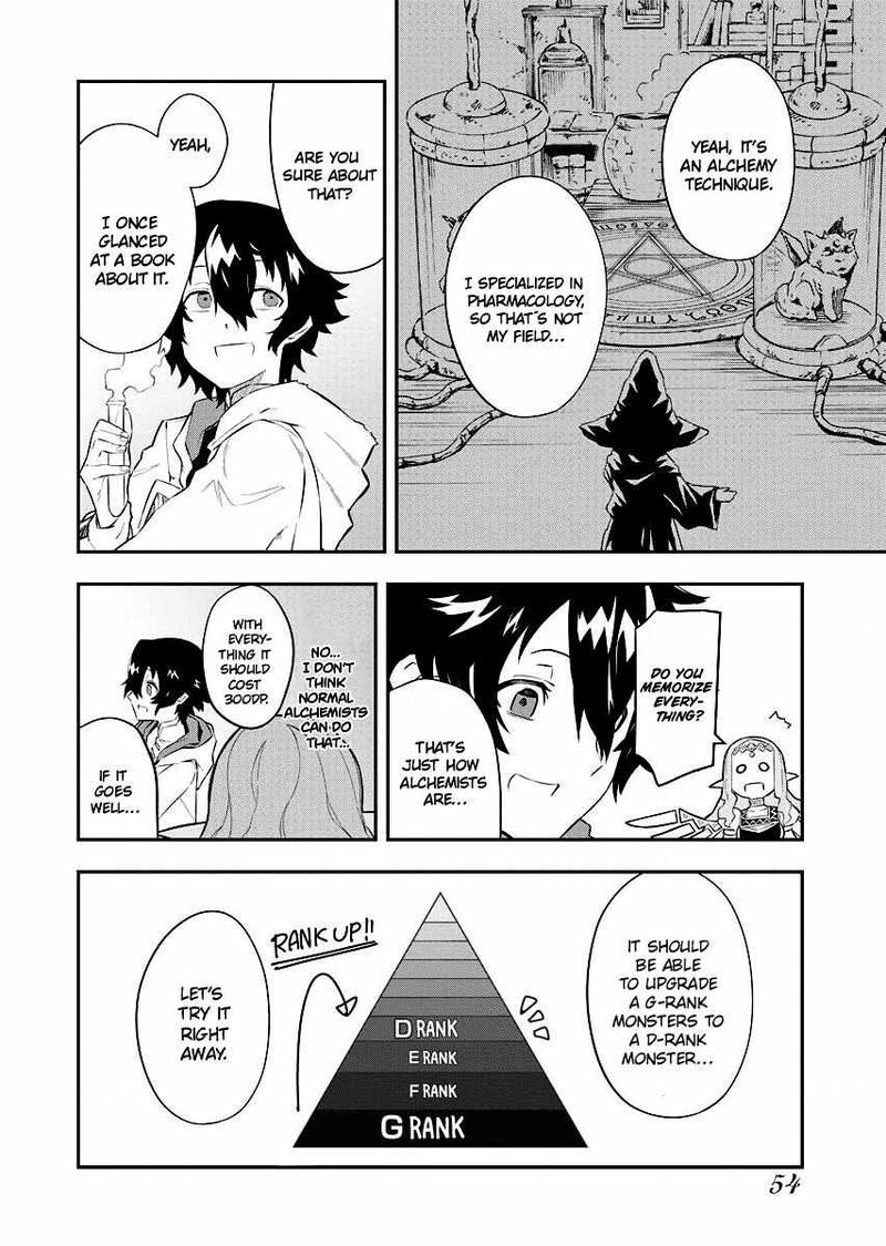 Tsuihou Sareta Renkinjutsushi San Saikyou No Dungeon Wo Tsukurimasen Ka Chapter 2b Page 5