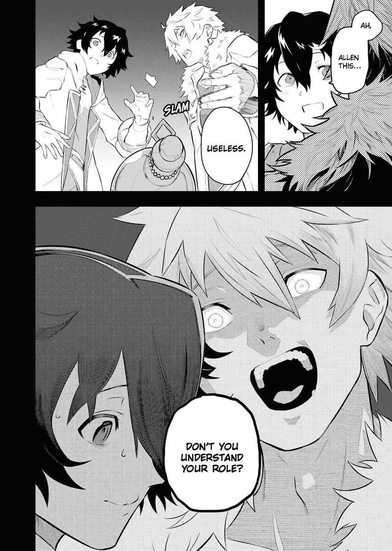 Tsuihou Sareta Renkinjutsushi San Saikyou No Dungeon Wo Tsukurimasen Ka Chapter 3 Page 16