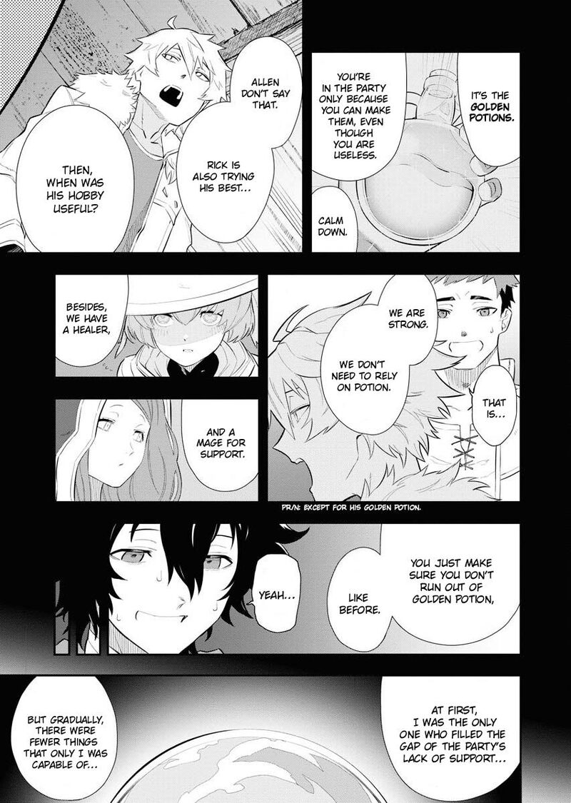 Tsuihou Sareta Renkinjutsushi San Saikyou No Dungeon Wo Tsukurimasen Ka Chapter 3 Page 17