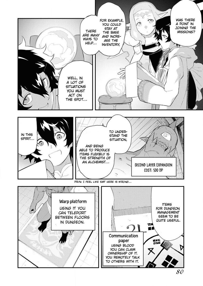 Tsuihou Sareta Renkinjutsushi San Saikyou No Dungeon Wo Tsukurimasen Ka Chapter 3 Page 18