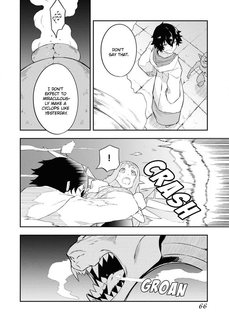 Tsuihou Sareta Renkinjutsushi San Saikyou No Dungeon Wo Tsukurimasen Ka Chapter 3 Page 4