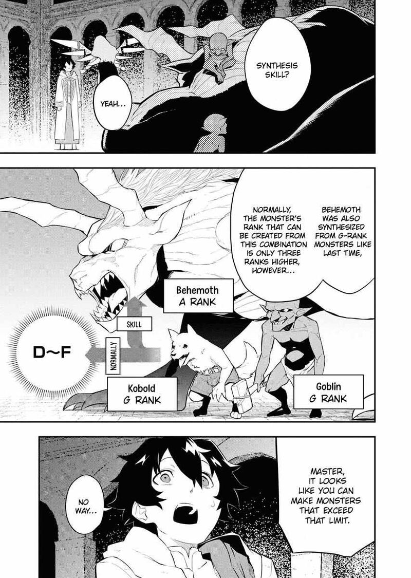 Tsuihou Sareta Renkinjutsushi San Saikyou No Dungeon Wo Tsukurimasen Ka Chapter 3 Page 7