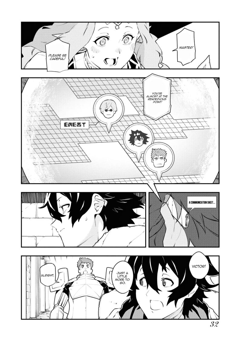 Tsuihou Sareta Renkinjutsushi San Saikyou No Dungeon Wo Tsukurimasen Ka Chapter 30 Page 12