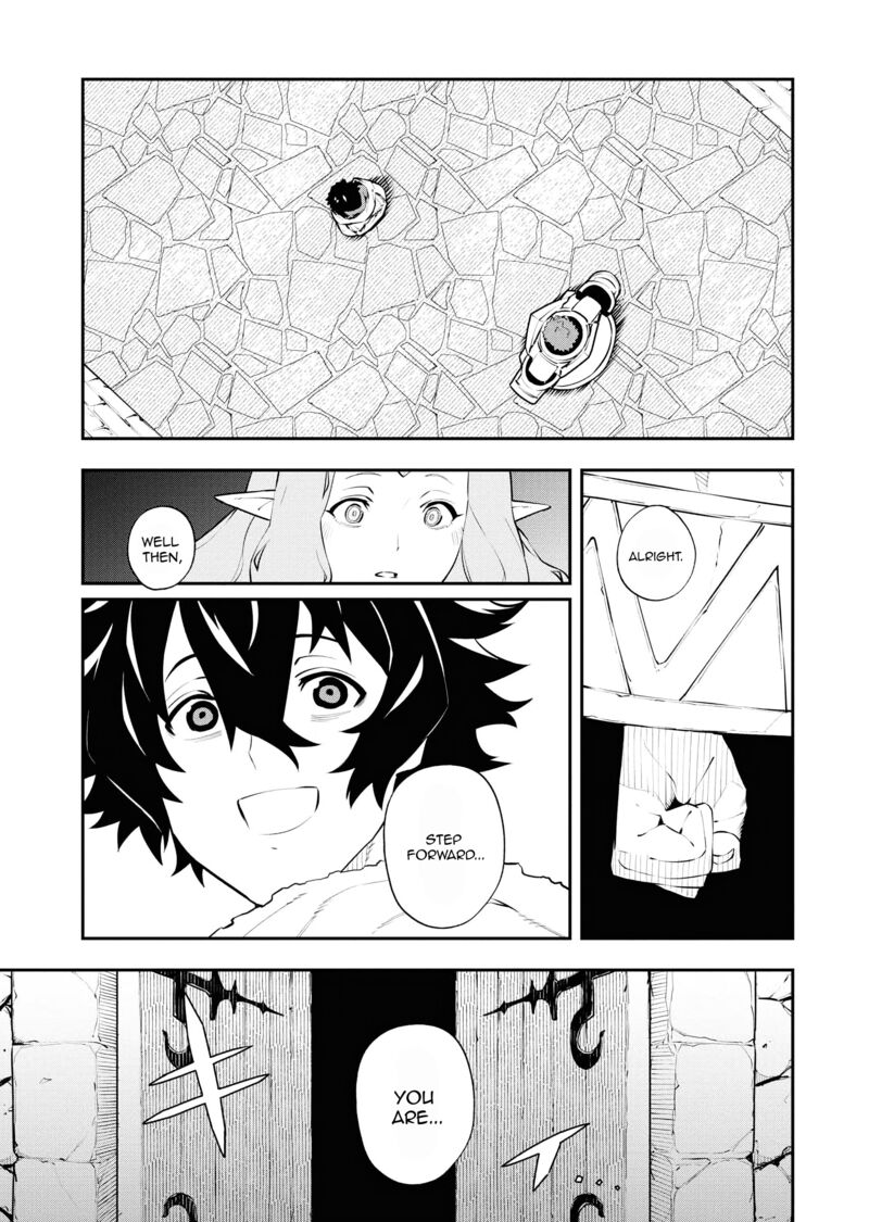 Tsuihou Sareta Renkinjutsushi San Saikyou No Dungeon Wo Tsukurimasen Ka Chapter 30 Page 15