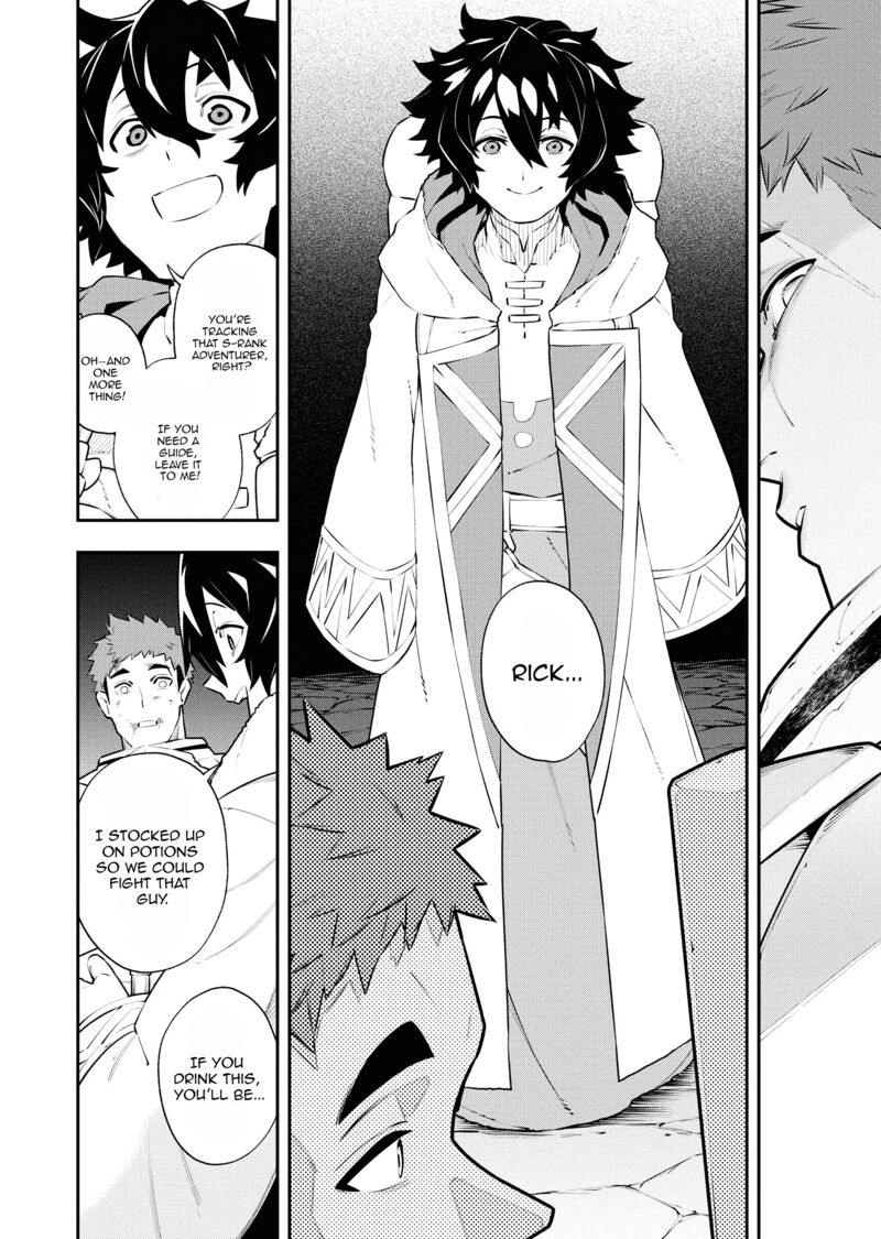 Tsuihou Sareta Renkinjutsushi San Saikyou No Dungeon Wo Tsukurimasen Ka Chapter 30 Page 8