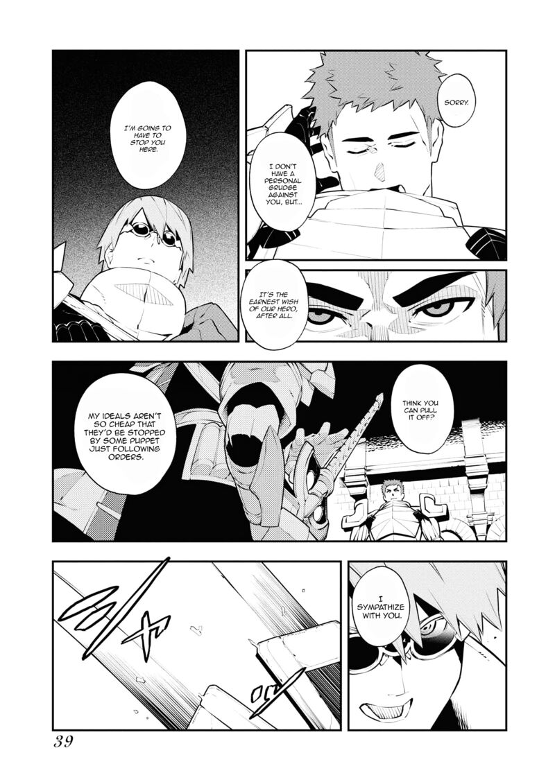 Tsuihou Sareta Renkinjutsushi San Saikyou No Dungeon Wo Tsukurimasen Ka Chapter 31 Page 3