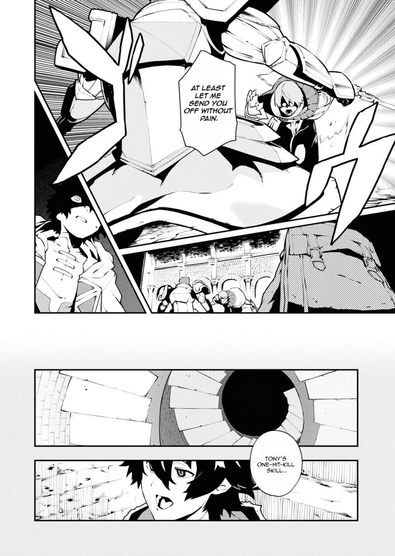 Tsuihou Sareta Renkinjutsushi San Saikyou No Dungeon Wo Tsukurimasen Ka Chapter 31 Page 4
