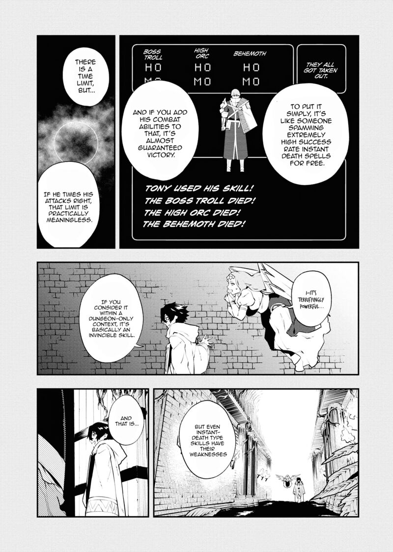 Tsuihou Sareta Renkinjutsushi San Saikyou No Dungeon Wo Tsukurimasen Ka Chapter 31 Page 5