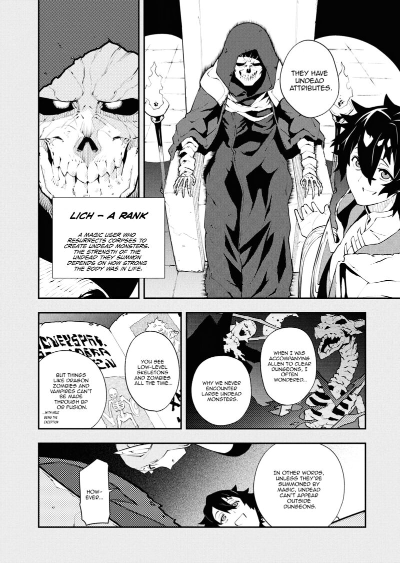 Tsuihou Sareta Renkinjutsushi San Saikyou No Dungeon Wo Tsukurimasen Ka Chapter 31 Page 6