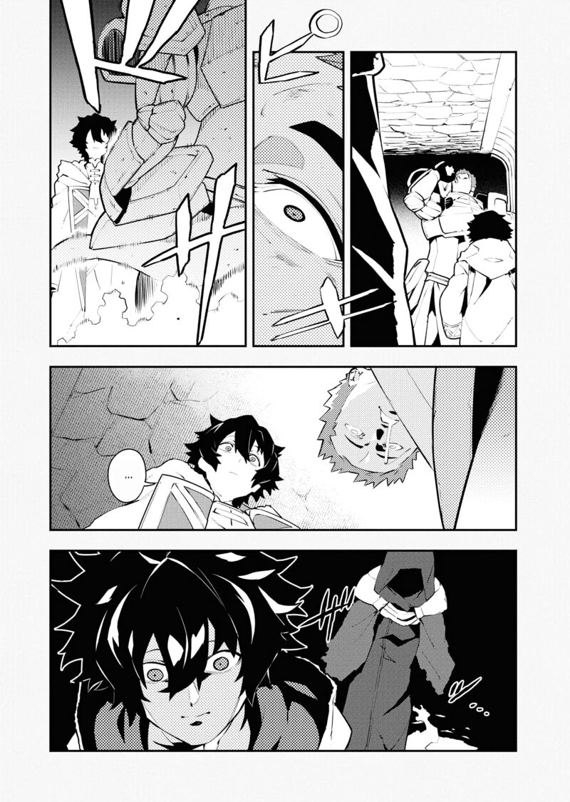 Tsuihou Sareta Renkinjutsushi San Saikyou No Dungeon Wo Tsukurimasen Ka Chapter 31 Page 8