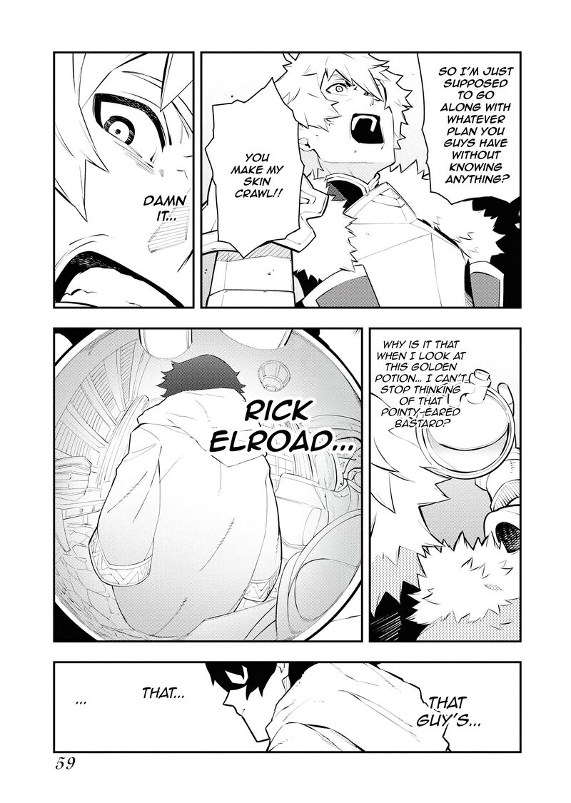 Tsuihou Sareta Renkinjutsushi San Saikyou No Dungeon Wo Tsukurimasen Ka Chapter 32 Page 7