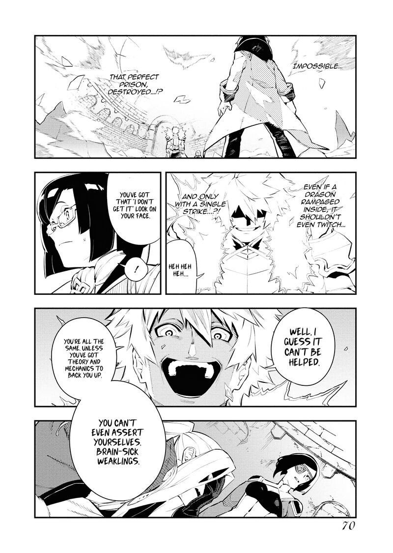 Tsuihou Sareta Renkinjutsushi San Saikyou No Dungeon Wo Tsukurimasen Ka Chapter 33 Page 2
