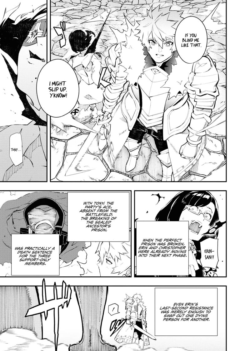 Tsuihou Sareta Renkinjutsushi San Saikyou No Dungeon Wo Tsukurimasen Ka Chapter 33 Page 5
