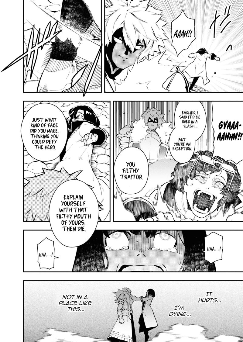 Tsuihou Sareta Renkinjutsushi San Saikyou No Dungeon Wo Tsukurimasen Ka Chapter 33 Page 8