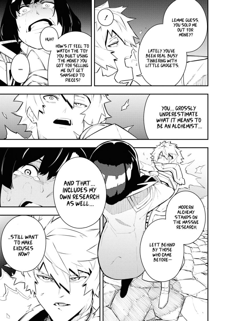 Tsuihou Sareta Renkinjutsushi San Saikyou No Dungeon Wo Tsukurimasen Ka Chapter 33 Page 9
