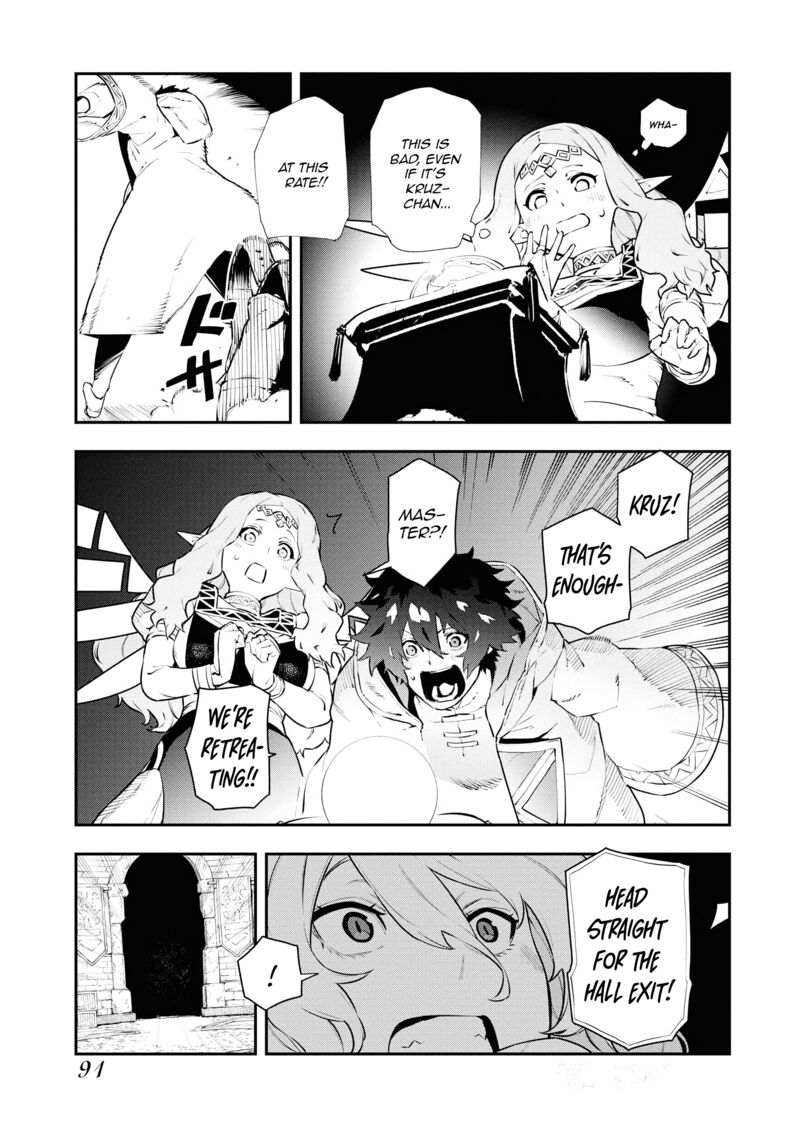 Tsuihou Sareta Renkinjutsushi San Saikyou No Dungeon Wo Tsukurimasen Ka Chapter 34 Page 7