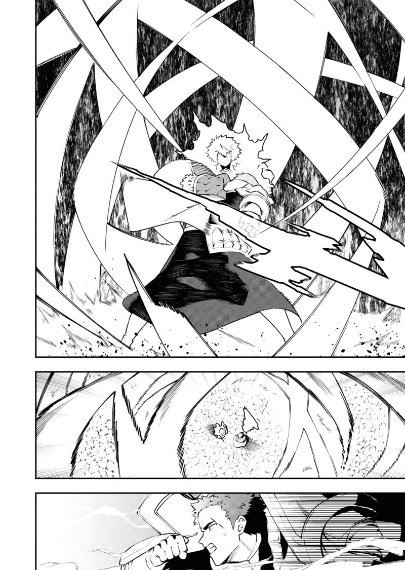 Tsuihou Sareta Renkinjutsushi San Saikyou No Dungeon Wo Tsukurimasen Ka Chapter 35 Page 10
