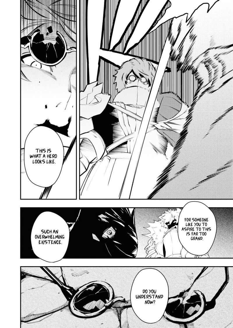 Tsuihou Sareta Renkinjutsushi San Saikyou No Dungeon Wo Tsukurimasen Ka Chapter 35 Page 12