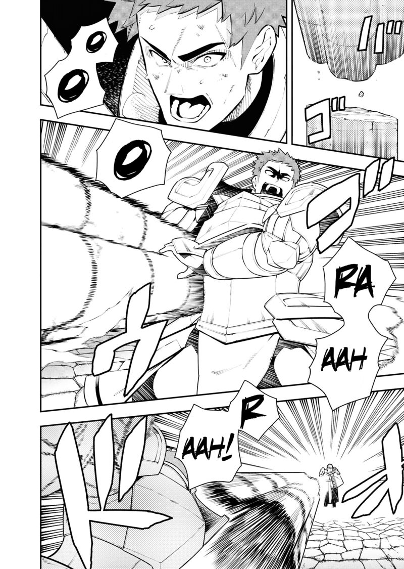 Tsuihou Sareta Renkinjutsushi San Saikyou No Dungeon Wo Tsukurimasen Ka Chapter 35 Page 2
